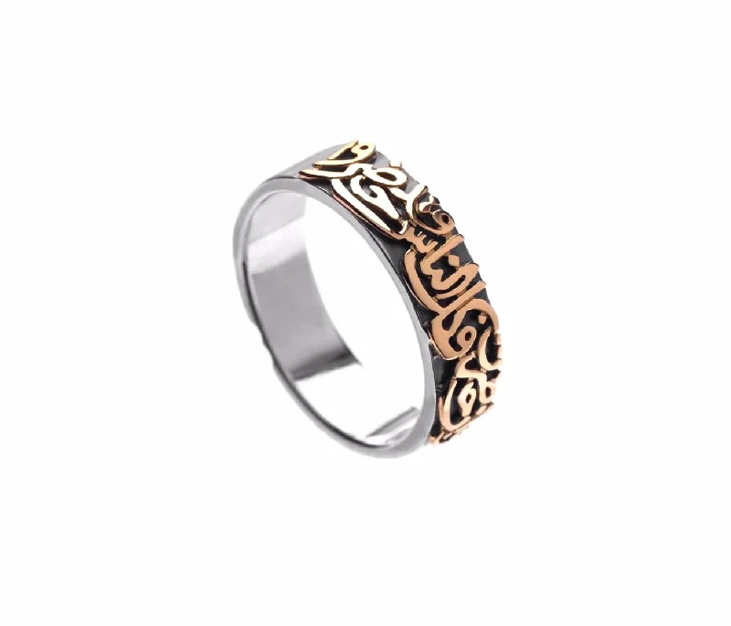 Bohemian Gemstone Ring-Calligraphy Band For Her